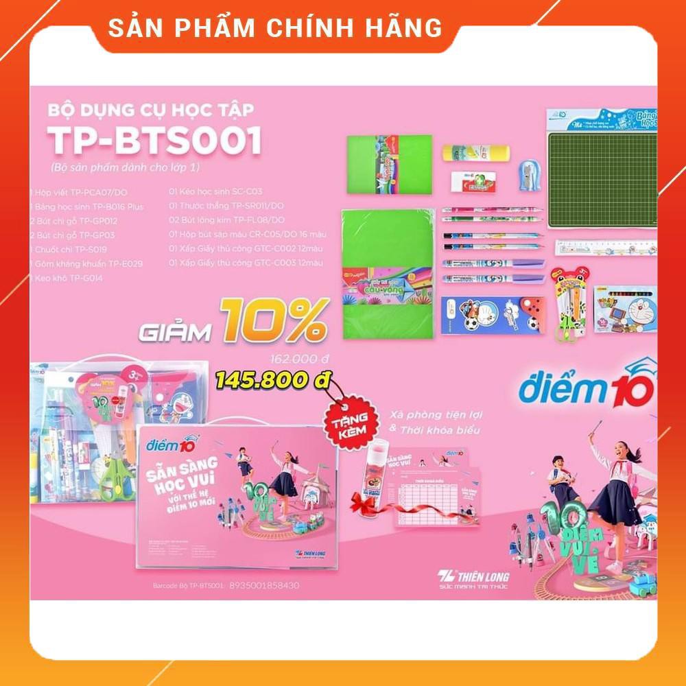 [Chính Hãng]  Bộ Dụng Cụ Học Tập TP-BTS001 - Bộ Sản Phẩm Dành Riêng Cho Học Sinh Lớp 1