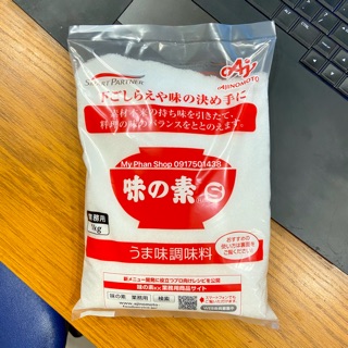 Bột ngọt Ajinomoto Japan 1kg