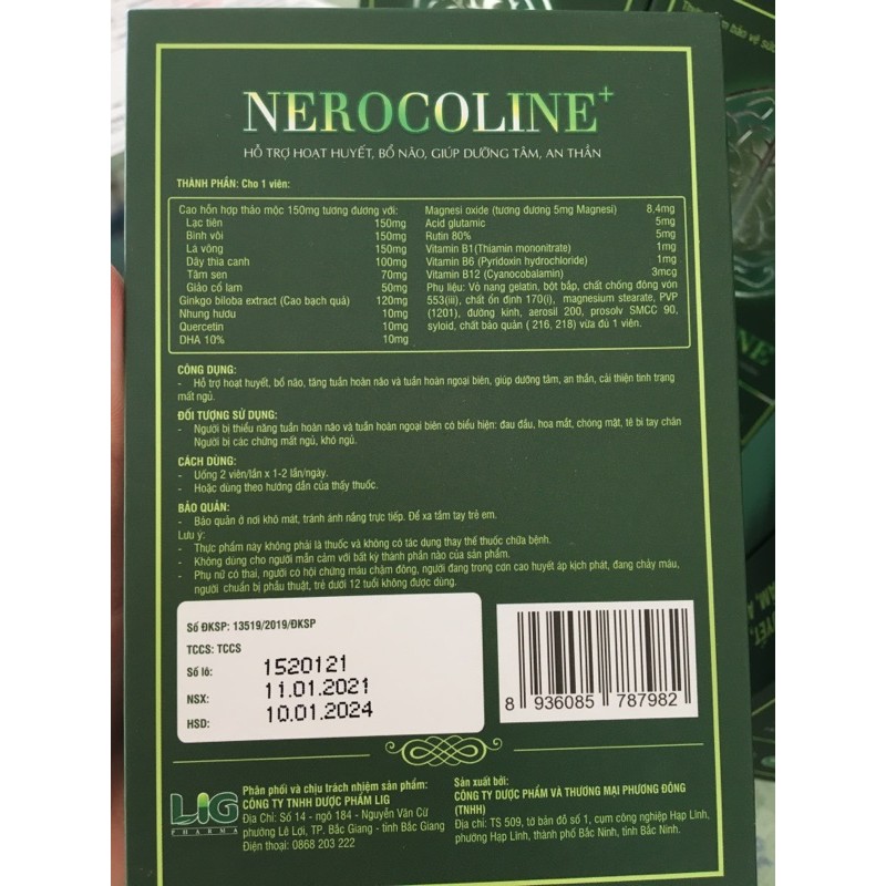 NEROCOLINE