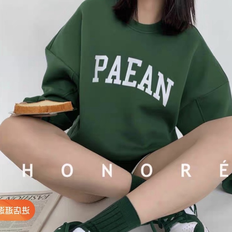 Áo Nỉ Sweater Xanh Rêu Năng Động, Áo Nỉ Mẫu Mới Mùa Đông 2022 𝘽𝙮.𝘾𝙖𝙢𝙘𝙖𝙢