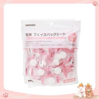 Mặt nạ nén miniso nhật bản 100 viên