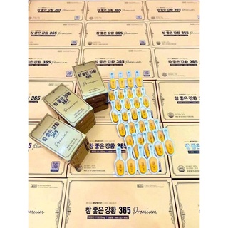 Tinh nghệ nano curcumin 365 Hàn Quốc [ Auth ]