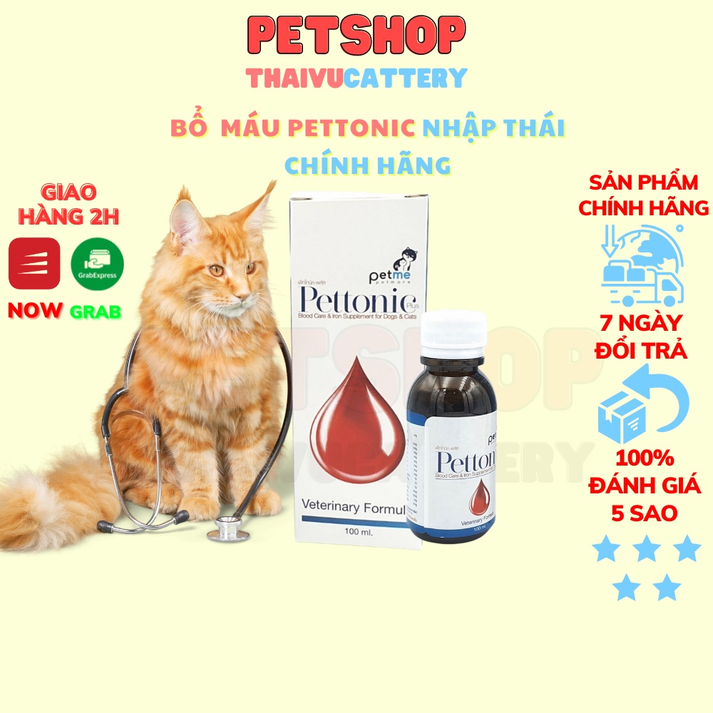Pettonic-Plus Vitamin Bổ Máu, Tăng Thèm Ăn Cho Chó Mèo