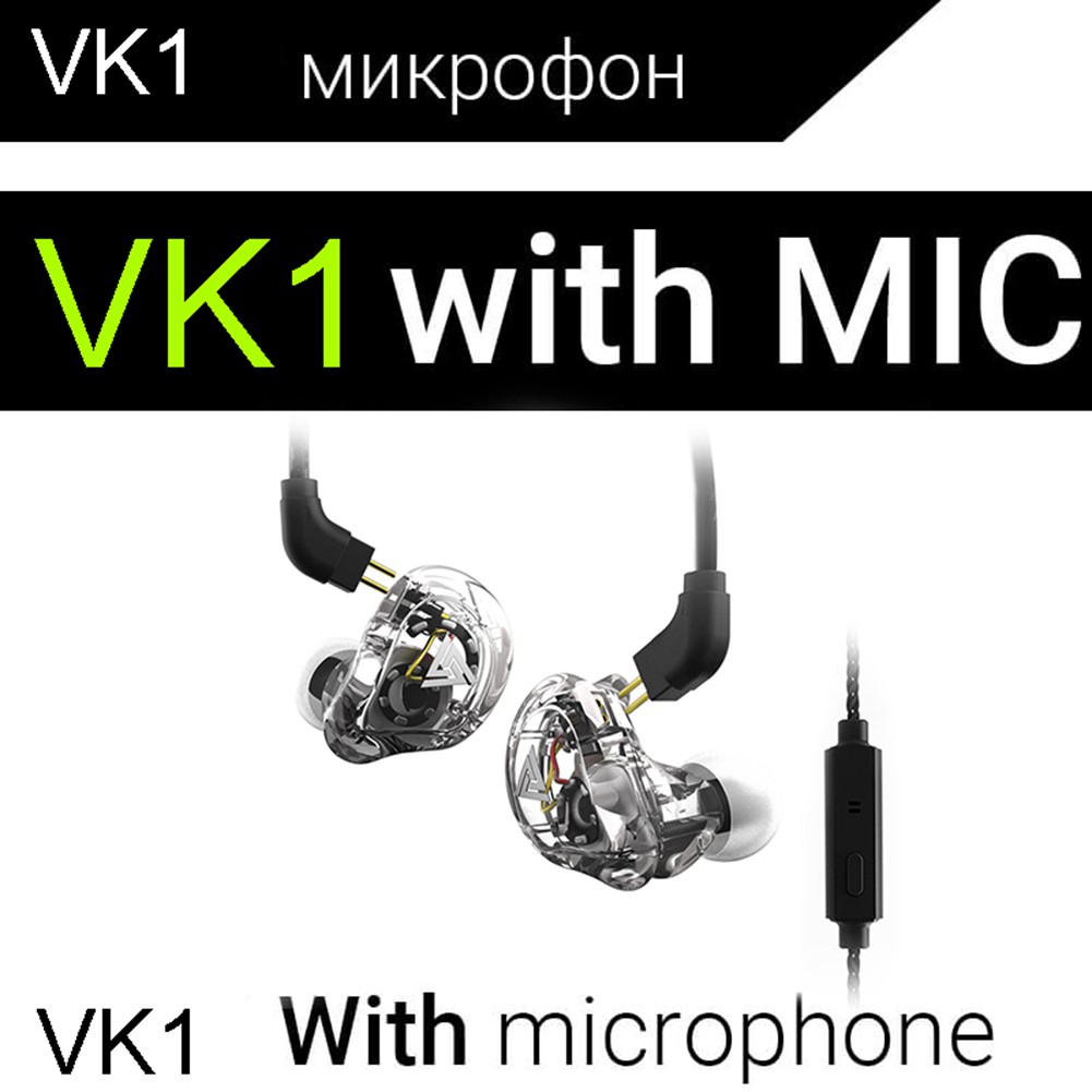 Timikar QKZ VK1 Wired In-Ear Earphones Bass HiFi Earbuds Sports Headphones with Mic