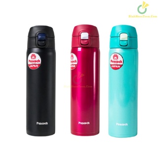 Bình giữ nhiệt peacock 550ml - wmy-55