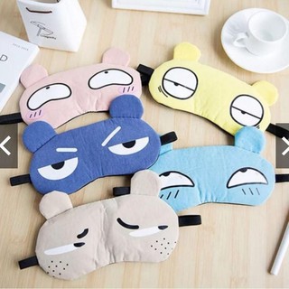 Miếng Che Mắt Khi Ngủ Loại Dày Cute