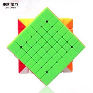 Qiyi Khối Rubik 7x7x7 Đồ Chơi Rèn Luyện Trí Não