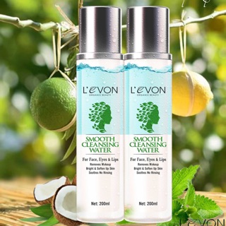Nước tẩy trang 2 tầng trà dừa Levon Mocha Smooth Cleansing Water Mixen
