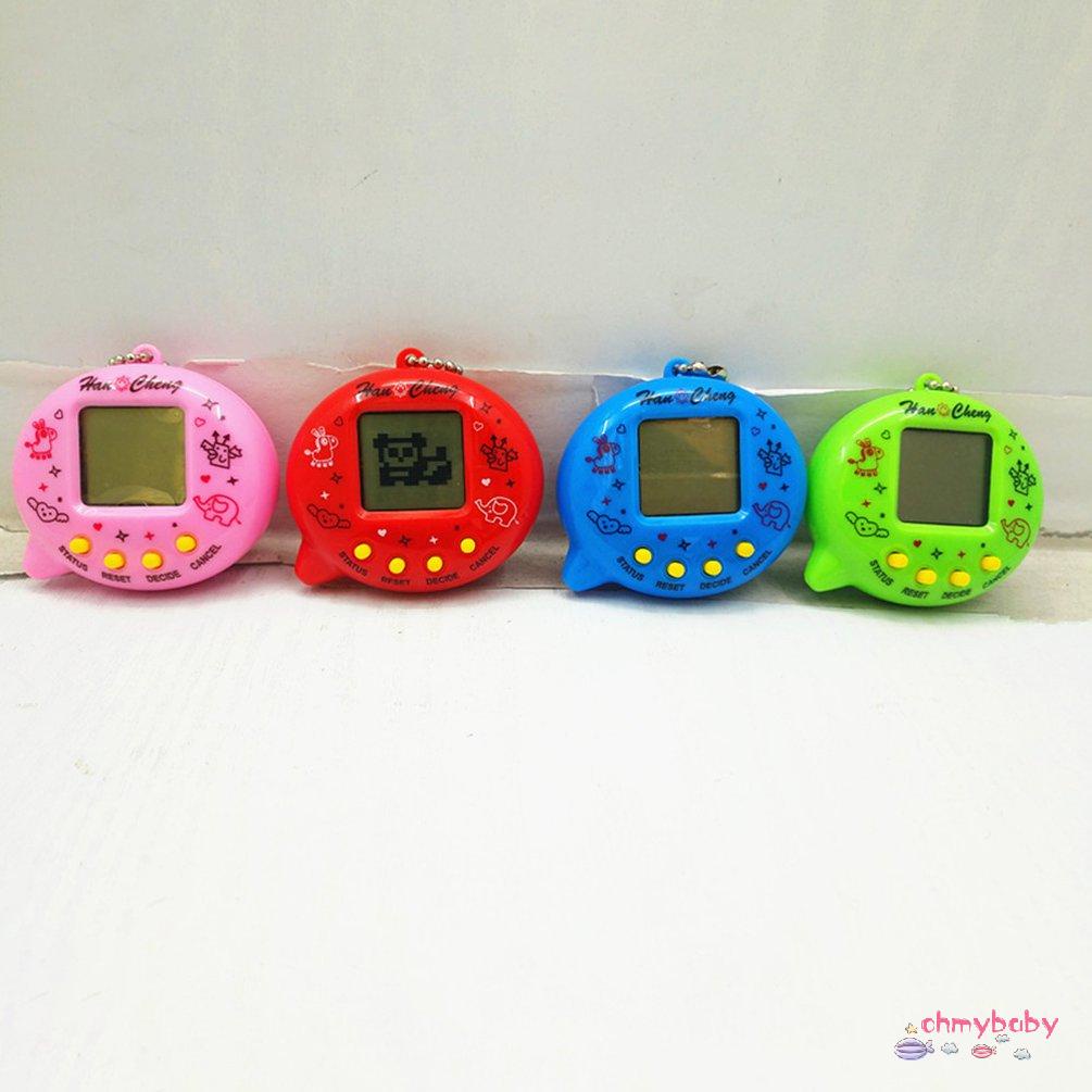 【OMB】 Intelligence Developmental Electronic Game Machine Virtual Video Game Console