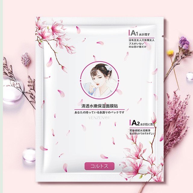 Mặt nạ hoa anh đào Venzen dưỡng ẩm, cấp ẩm, se khít lỗ chân lông, kiềm dầu