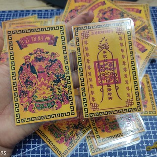 Thẻ bài Ngũ Lộ Thần Tài phong thủy  bản giấy ép plastic siêu bền, mỏng - để ốp điện thoại, - Khai cung Tài ( giá sỉ )