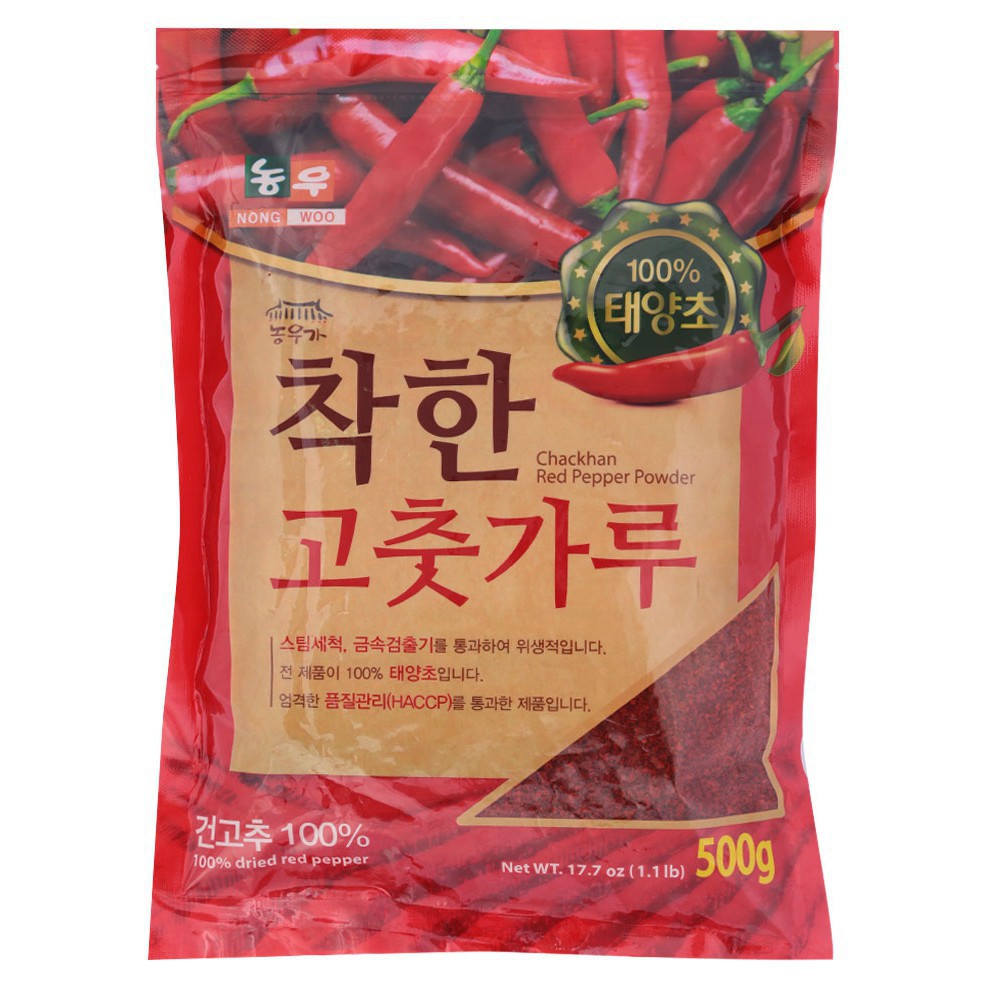 BỘT ỚT HÀN QUỐC LÀM KIM CHI GÓI 500GR