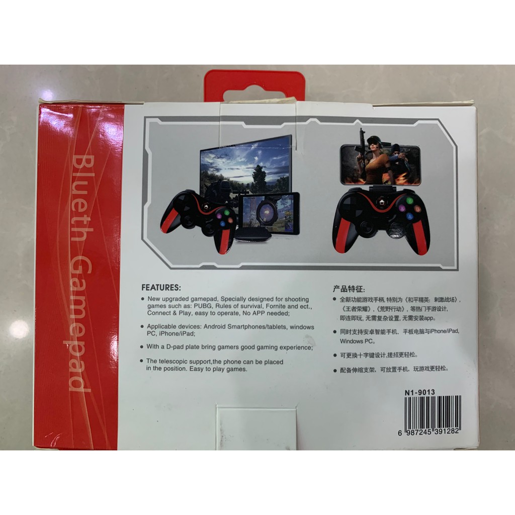 Gamepad N1 9013 ( bluetooth ), Tay cầm chơi game ( bluetooth )