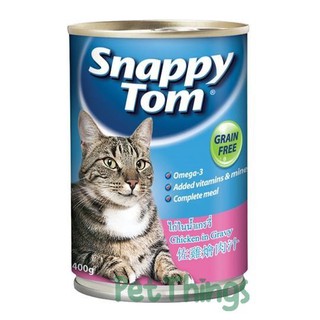 Pate Lon Snappy Tom 400g Cho Mèo Lớn