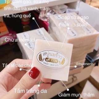 🎀🎀xà phòng gạo thái lan