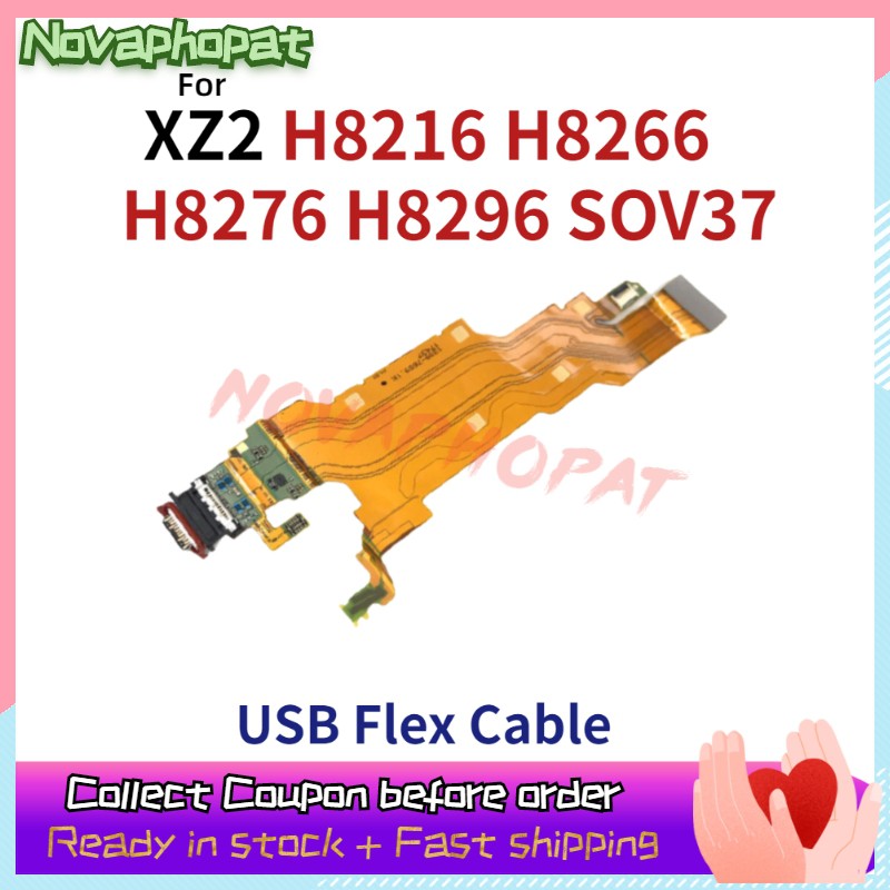 Novaphopat Cho Sony Xperia XZ2 H8216 H8266 H8276 H8296 SOV37 SO-03K USB Dock Sạc Cổng Kết Nối Cắm Cá