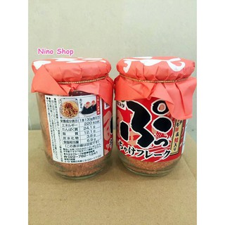 Ruốc cá hồi trộn trứng cua đỏ kaneta