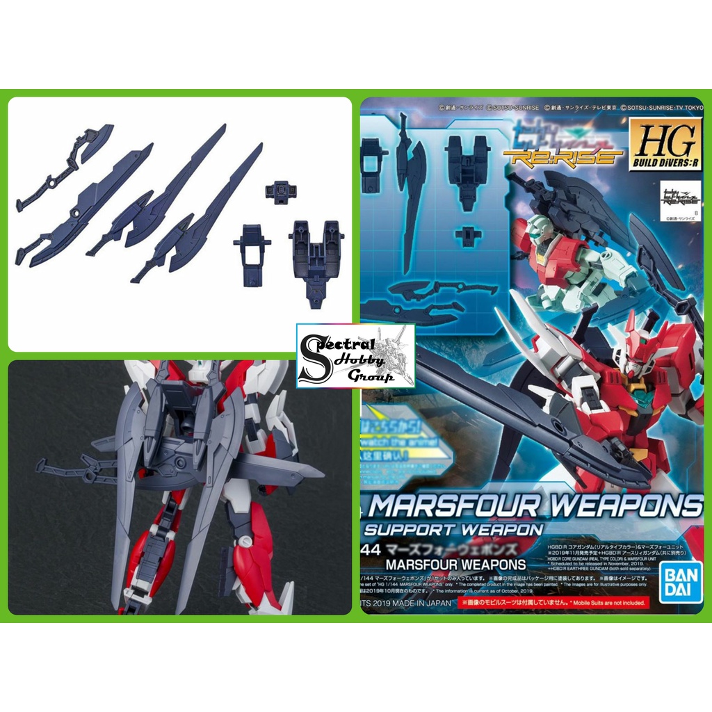 Phụ kiện mô hình lắp ráp HG 1/144 MARSFOUR WEAPON HGBD R - BANDAI (SP KO KÈM GUNDAM)