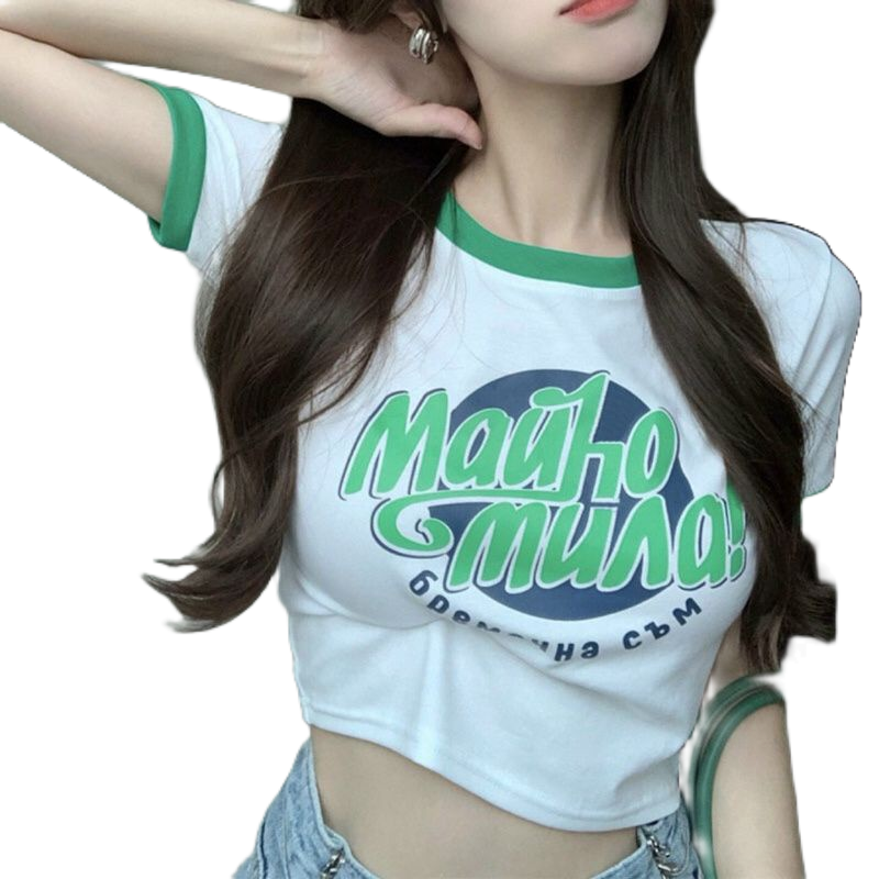 Áo thun tay ngắn croptop phối viền xanh Muna ôm body đẹp alohashop91