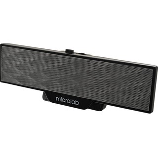 Loa Vi Tính Microlab B51 2.0 - Chính hãng