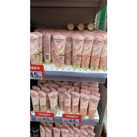 Kem Dưỡng Da Tay Lụa Silky Hand Nga 80ml Dưỡng Ẩm Và Chăm Sóc Da Tay - Hàng Cao Cấp