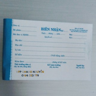 Biên Nhận 2 Liên Khổ Nhỏ 9x14cm 60 Tờ/quyển (Lốc 10 Quyển)