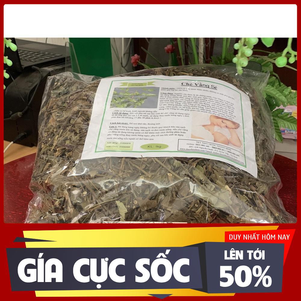 Lá chè vằng sẻ khô 100g - Hàng Công Ty - Loại 1