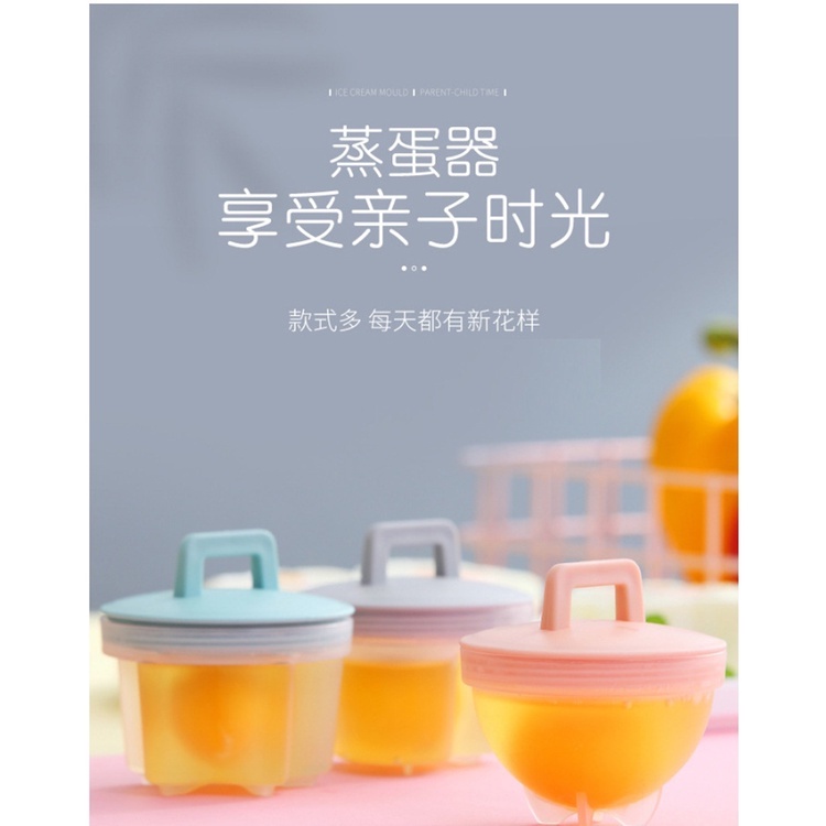 Bộ 4 Dụng Cụ Đánh Trứng Ốp La Kèm Hộp Đựng Tiện Dụng