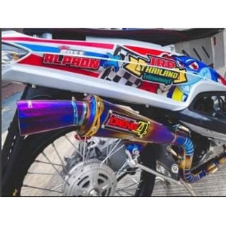 Tem rời mio cá mập