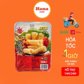 Hủ Trúc Cuộn_nhà hàng Haidilao nhập Malaysia-Ring Roll