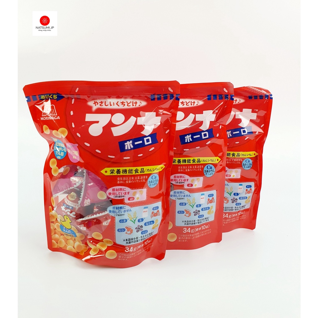 Bánh bi men sữa Manna Morinaga 34g cho bé từ 7m+