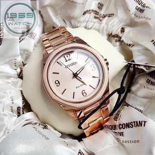 Đồng hồ nữ citizen fe7053-51x
