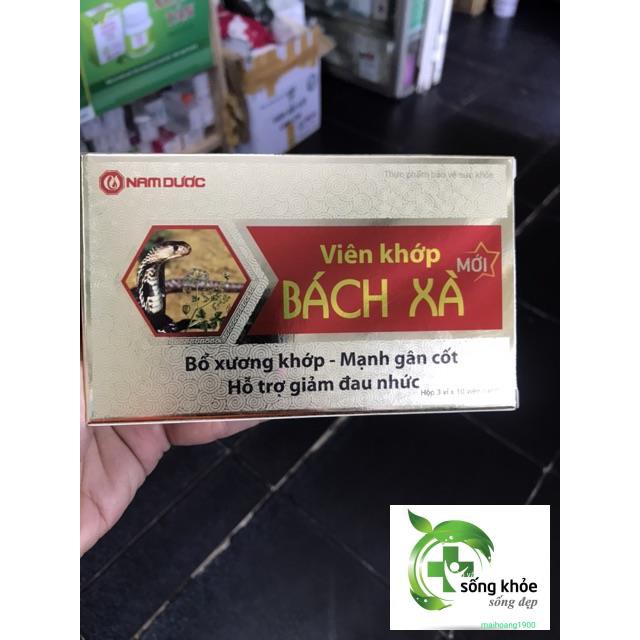 (CHÍNH HÃNG) VIÊN KHỚP BÁCH XÀ- Bổ xương khớp, mạnh gân cốt, hỗ trợ giảm đau