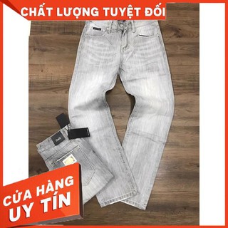 Quần Bò Suông nam đẹp - Hàng nhập khẩu