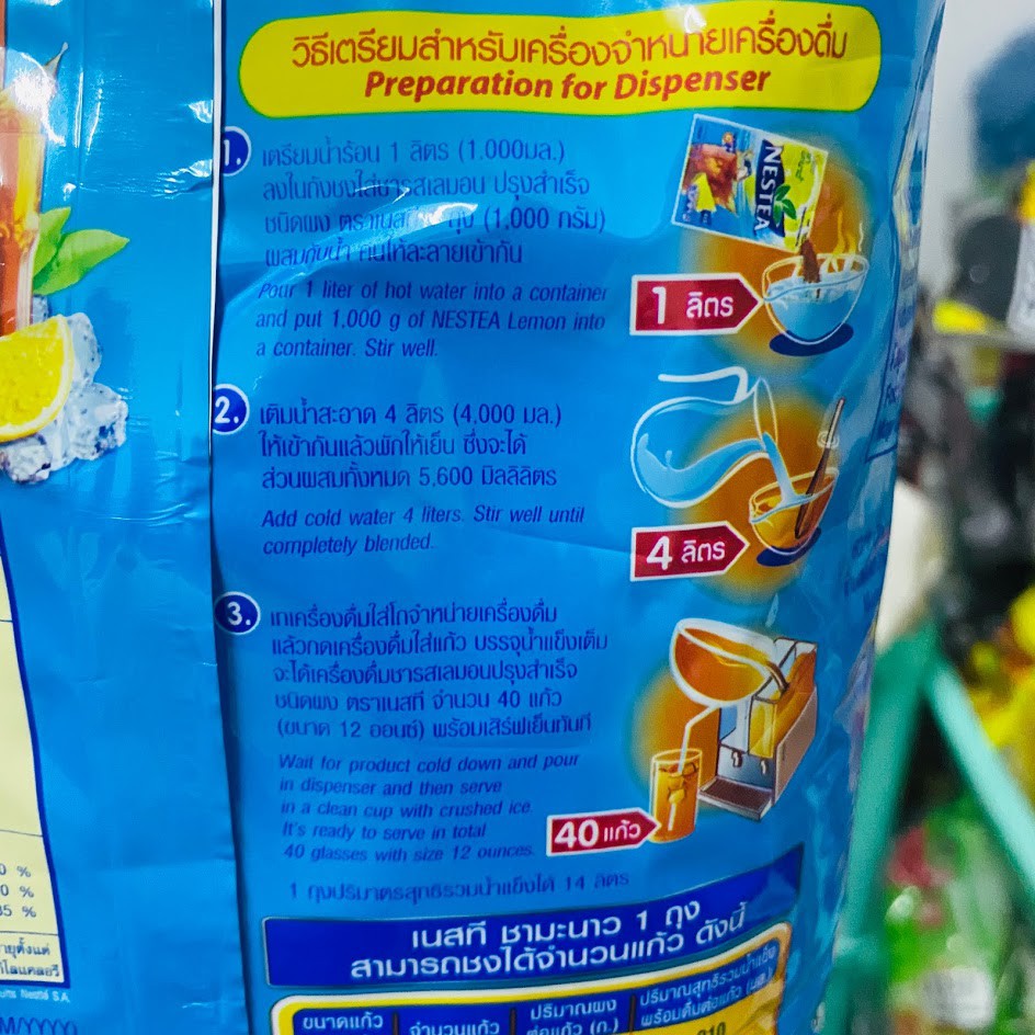 Trà Chanh Vàng Hoà Tan Nestea Thái Lan (Túi 1kg)