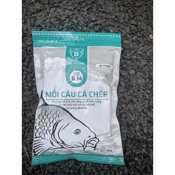 Mồi câu cá, mồi câu đài - Mồi câu Bá Vương