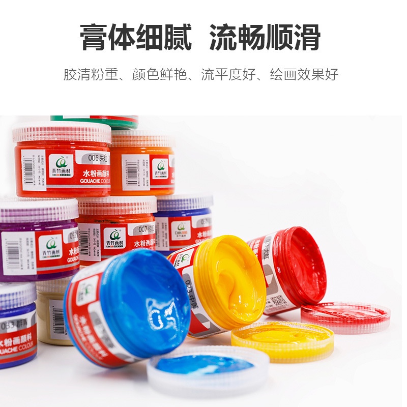 Màu Wat  100ML - Màu nước chuyên dụng vẽ tranh, tô tượng