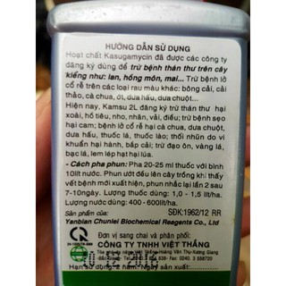 KAMSU 2SL Thuốc đặc trị bệnh thán thư