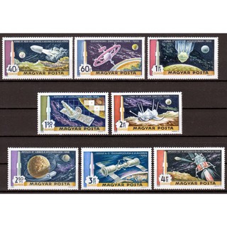 Tem sưu tập Tem Hungary Chinh phục không gian 1964