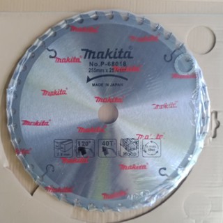 Lưỡi cắt gỗ 250MM