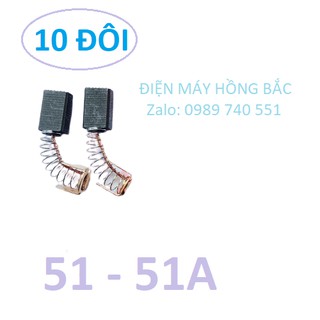 10 đôi chổi than 51 dùng cho máy bào,máy mài - Chổi than MKT51