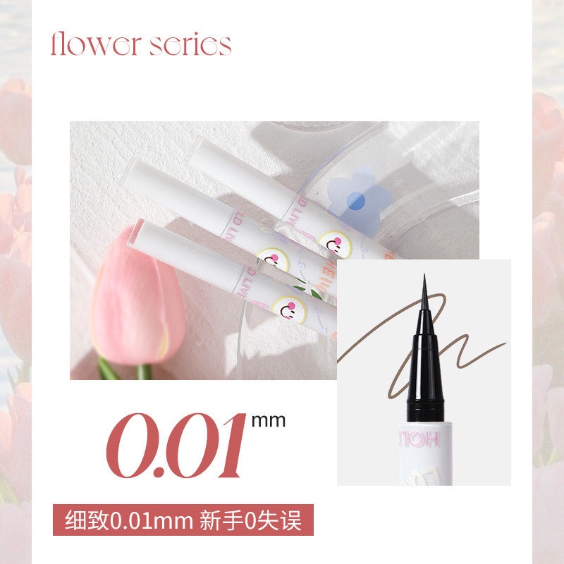 Bút Kẻ Mắt Siêu Mảnh HOLD LIVE Hello Smile HL589 - HOLDLIVE