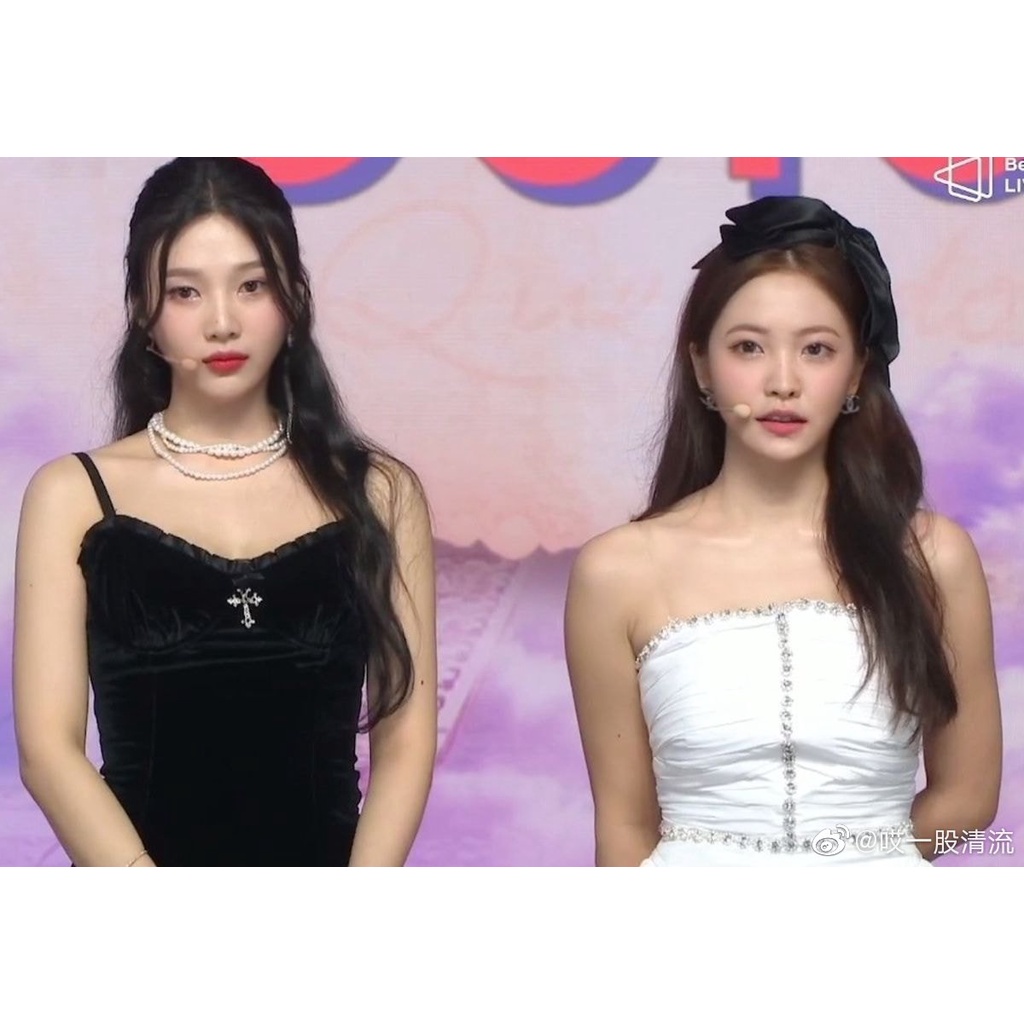 Váy hai dây đen nhung Joy Red Velvet