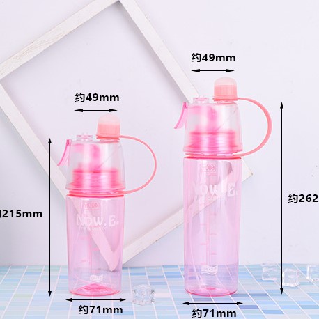 Bình Nước Thể Thao Bằng Nhựa Kèm Vòi Xịt Dung Tích 600ml