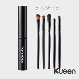 Bộ 5 cọ trang điểm tonymoly