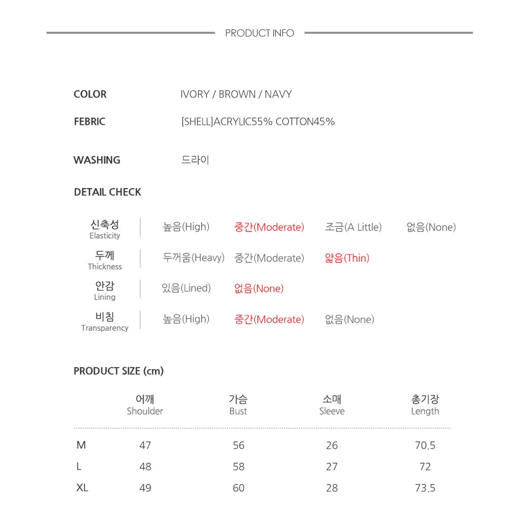 Áo thun polo WHOAU WHKAB2437U họa tiết hình thêu cá tính dành cho nam