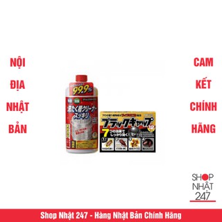 Combo Nước tẩy vệ sinh lồng máy giặt Rocket + Thuốc viên diệt gián