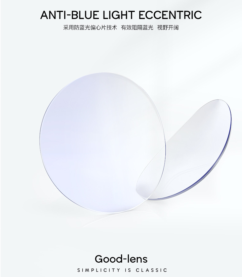 Kính đọc sách chống ánh sáng xanh dành cho nam