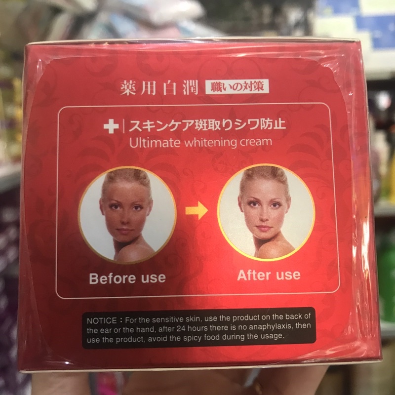 Kem MIRURA 30g(Nhật Bản)