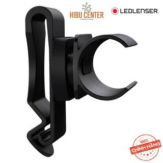 ĐÈN PIN LED LENSER P7R